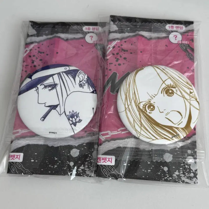 [BUNJANG] NANA (Toonique Busan Pop-up) Nana Can Badge / 나나 nana 투니크 부산 팝업 하치 나나 캔뱃지