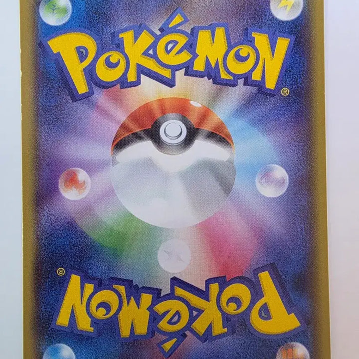 [BUNJANG] Pokemon Card Thunder XY6 021/078 (Vintage Japanese) / 빈티지)포켓몬카드 일판 썬더 XY6 021/078