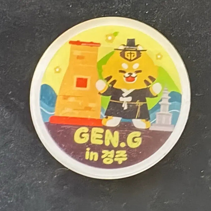 [BUNJANG] Gen.G 2024 Gyeongju Limited Edition Magnet / 젠지 2024 경주 한정 자석