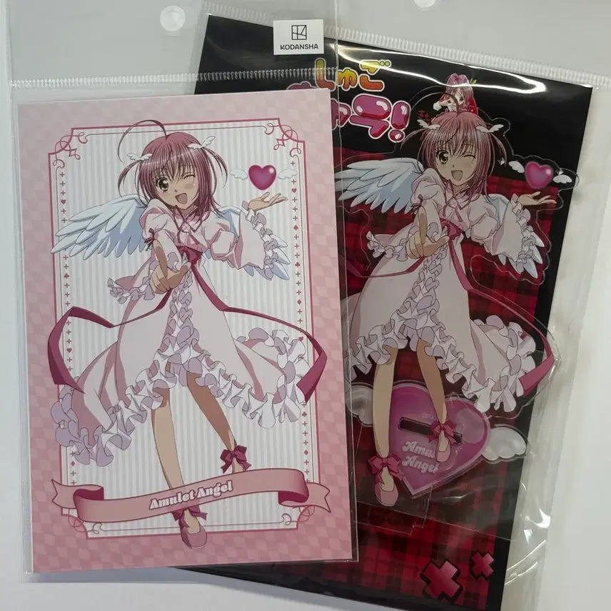 [BUNJANG] Cardcaptor Sakura Amulete Angel Acrylic Stand + Postcard Set / 캐릭캐릭체인지 아무 애뮬릿 엔젤 아크릴스탠드 + 포스트 카드 세트