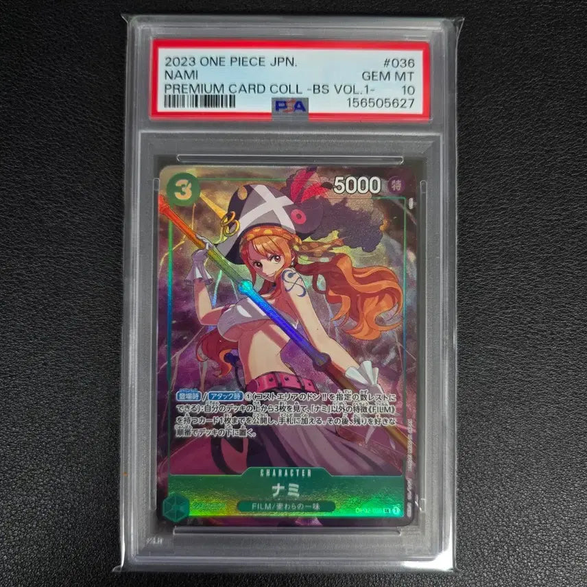 [BUNJANG] One Piece Nami SR OP02 PSA 10 / [일판] 원피스 나미sr op02 psa10