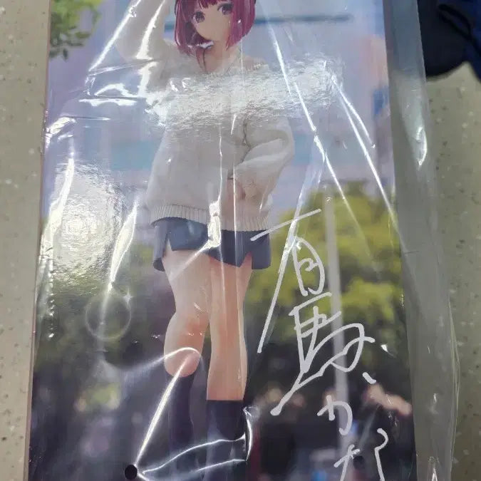 [BUNJANG] Oshi no Ko Arima Kana BazraSe Figure (Sealed) / 최애의 아이 바즈라세 패션 아리마 칸나 미개봉품