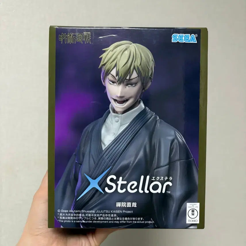 [BUNJANG] Sega Jujutsu Kaisen XStellar Zenin Naoya Figure (Death Suffer) / 세가 주술회전 XStellar 엑스텔라 젠인 나오야 피규어 사멸회유