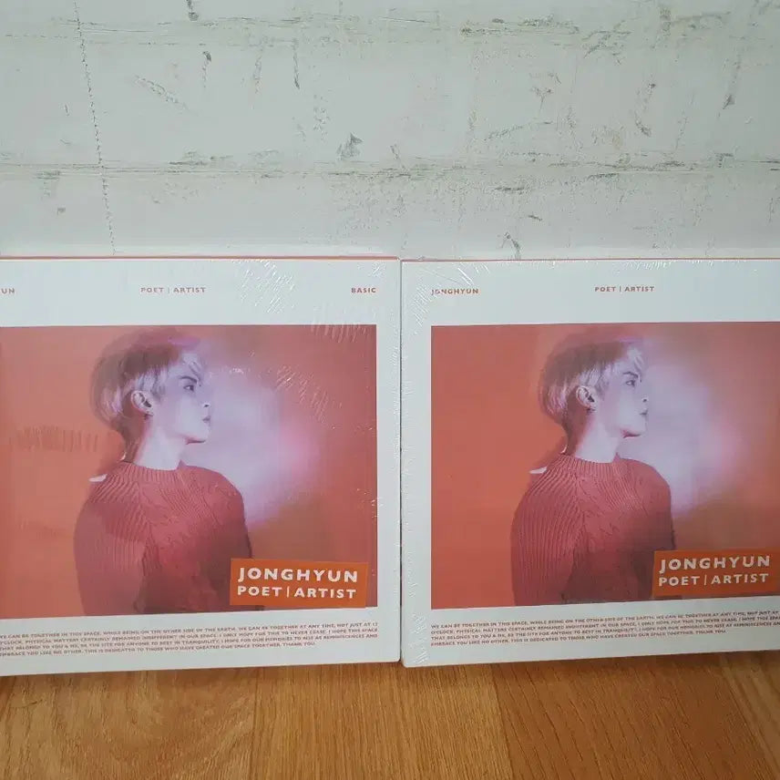 [BUNJANG] Jonghyun Sealed CD 2-Disc Set / 종현미개봉CD2장