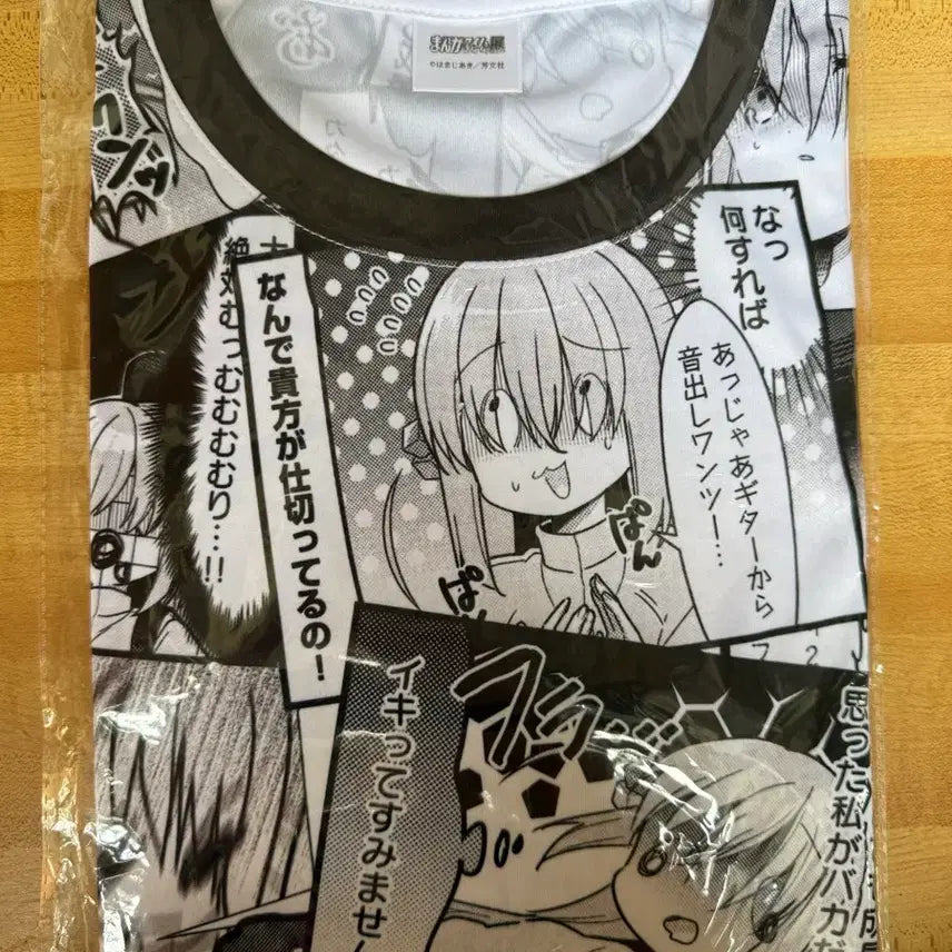 [BUNJANG] Bocchi the Rock! Kirara Exhibition FINAL Full Graphic T-Shirt XL / 봇치 더 록! 키라라전 FINAL 풀그래픽 티셔츠 XL