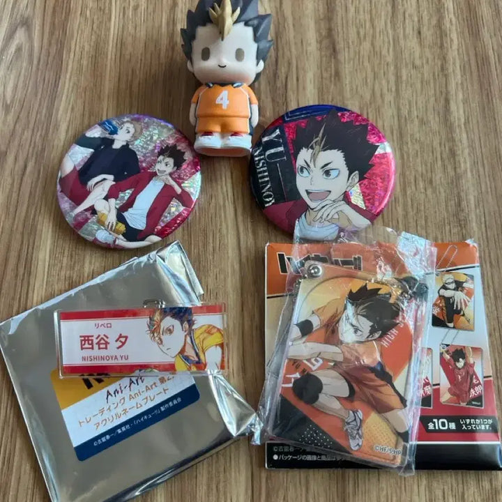 [BUNJANG] Haikyuu!! Nishinoya Yuu Gacha / 하이큐 니시노야 유 가챠