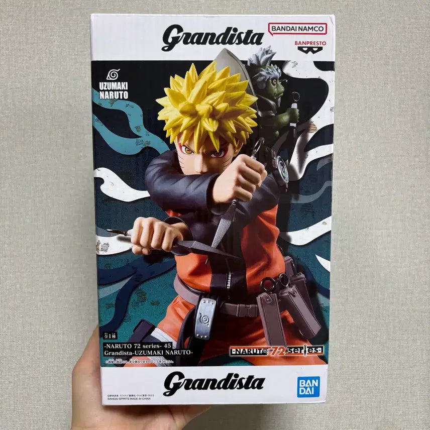 [BUNJANG] Naruto Shippuden 72 Grandista Uzumaki Naruto Figure / 나루토 질풍전 72 그란디스타 우즈미키 나루토 피규어