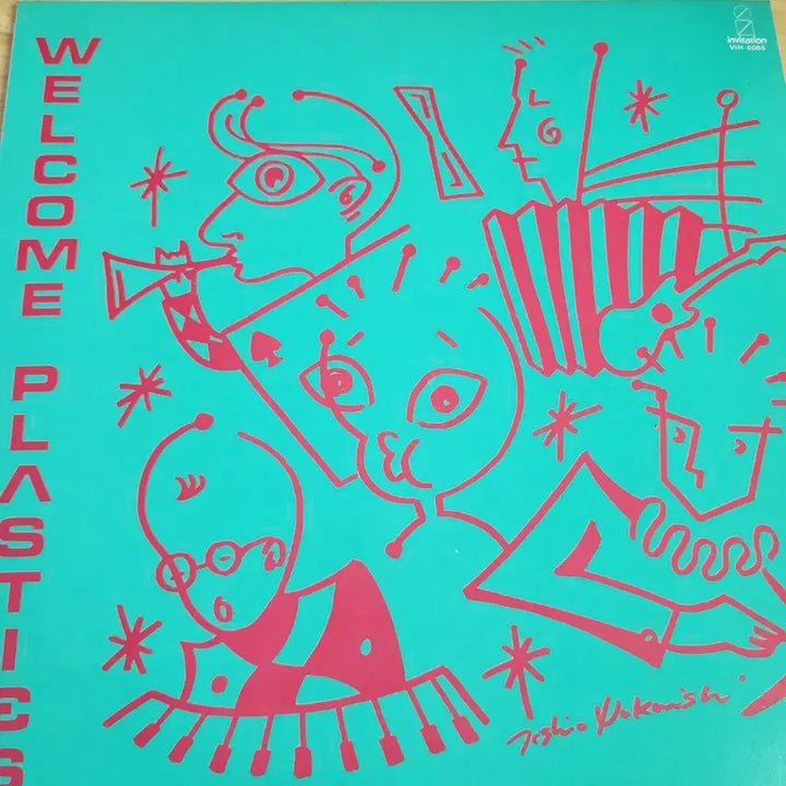 [BUNJANG] Plastics Welcome Plastics LP Japan 1979 / 명반 플라스틱스 Plastics LP