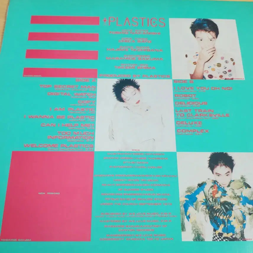[BUNJANG] Plastics Welcome Plastics LP Japan 1979 / 명반 플라스틱스 Plastics LP