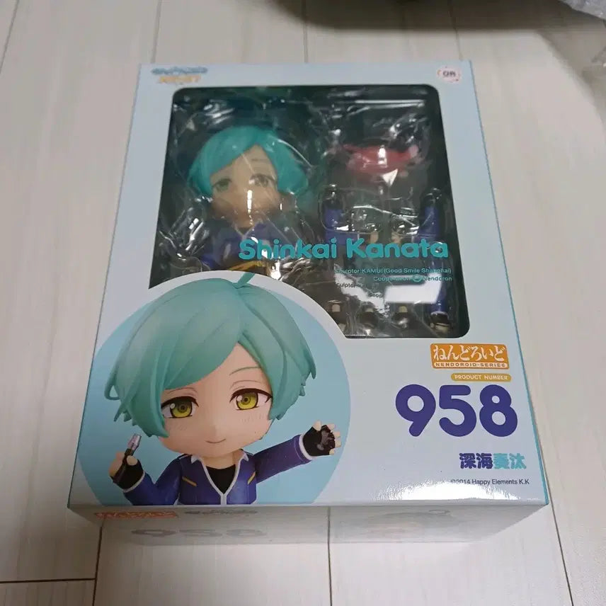 [BUNJANG] Nendoroid Shinkai Kanata 