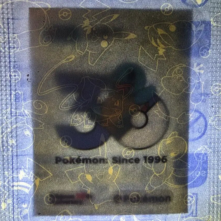 [SOLD OUT] 30주년 포켓몬 띠부실 5개 미개봉 한번에 팔아요
