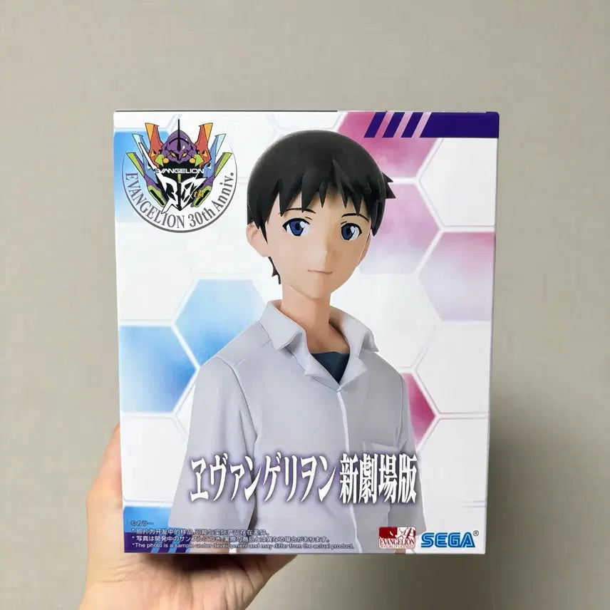 [BUNJANG] Sega Evangelion Ikari Shinji School Uniform Ver. High Premium Figure / 세가 에반게리온 하이 프리미엄 피규어 이카리 신지 교복 Ver.