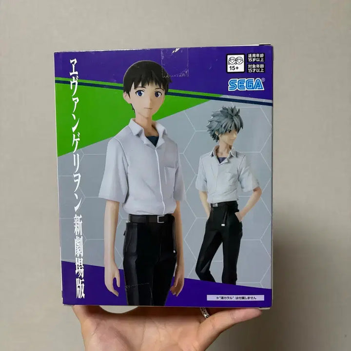 [BUNJANG] Sega Evangelion Ikari Shinji School Uniform Ver. High Premium Figure / 세가 에반게리온 하이 프리미엄 피규어 이카리 신지 교복 Ver.
