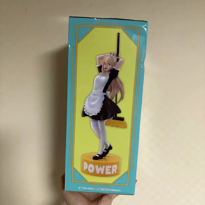 [BUNJANG] Chainsaw Man Power Maid Ver. Figure GiGO Limited Edition (Japan Domestic) / 체인소맨 파워 메이드ver 피규어 GiGO 한정 일본 내수용