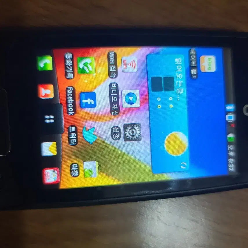 [BUNJANG] LG Optimus One Black / 엘지 옵티머스원