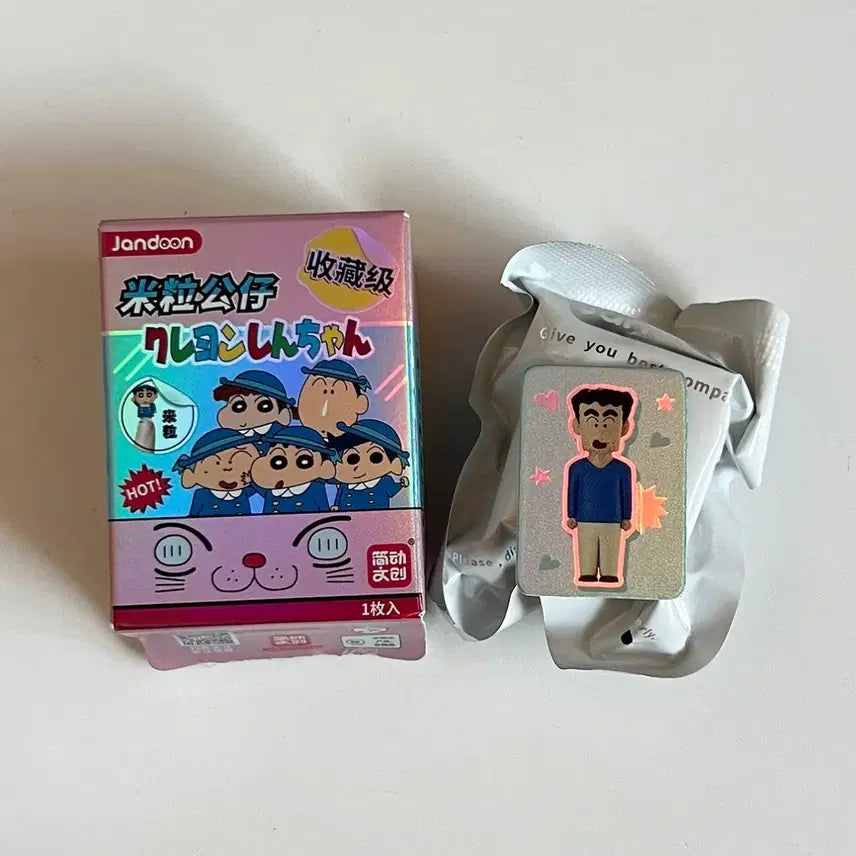 [SOLD OUT] 짱구 쌀알피규어_짱구아빠 신형만