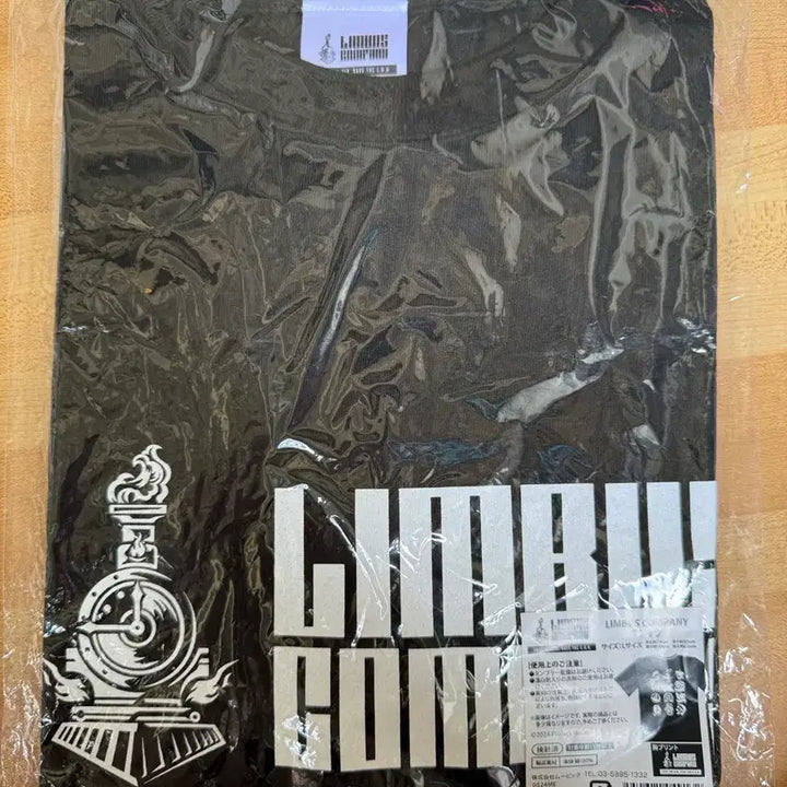 [SOLD OUT] 림버스 컴퍼니 LIMBUS COMPANY 티셔츠 L
