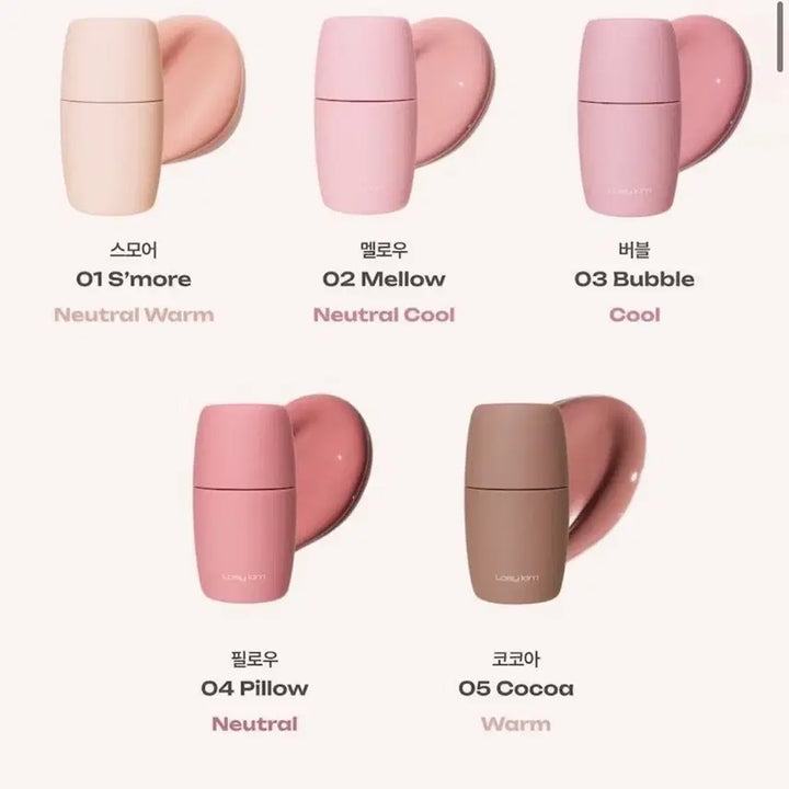 [SOLD OUT] (새상품)로지킴 멜로우 블러싱 05 코코아