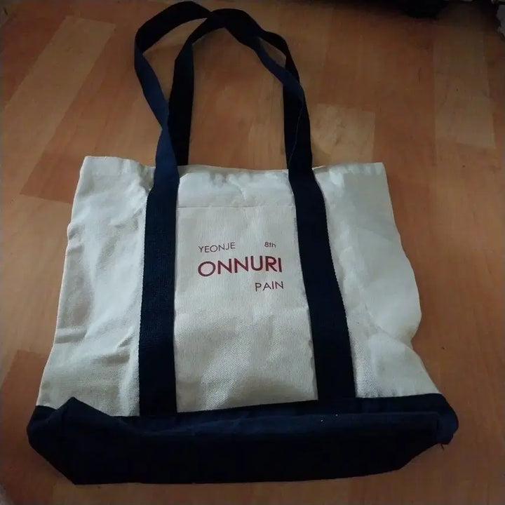 [BUNJANG] Tote Bag / 에코백