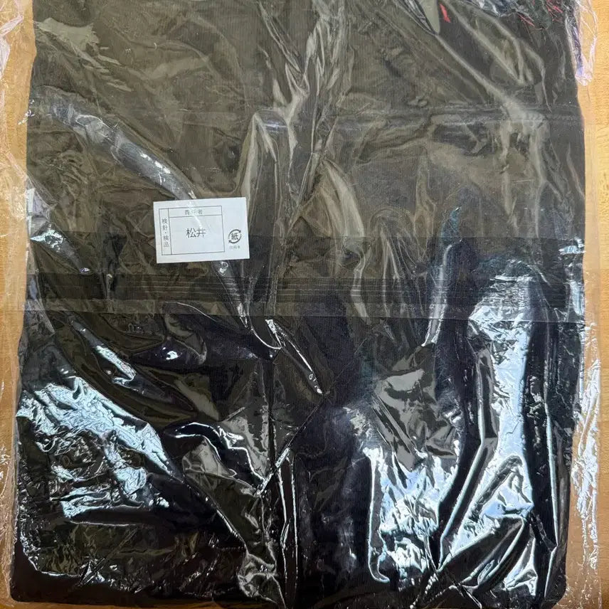 [SOLD OUT] 림버스 컴퍼니 LIMBUS COMPANY 후드집업 파카 XL