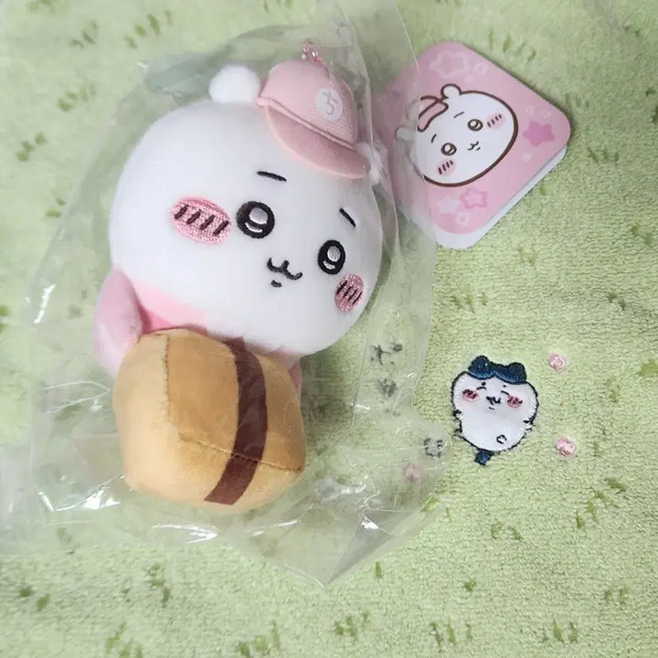 [BUNJANG] Chiikawa Market 5th Anniversary Delivery Chiikawa Mascot (Sealed) / 치이카와 마켓 5주년 택배 치이카와 마스코트 미개봉