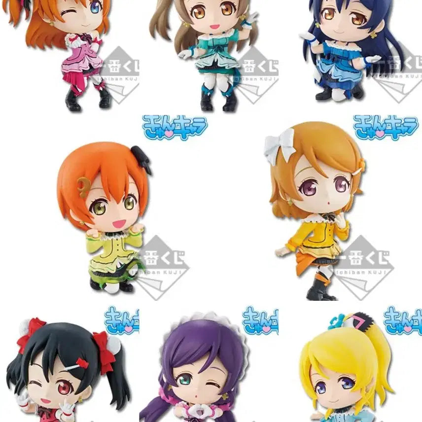 [BUNJANG] Love Live! Muse Ichiban Kuji Q Posket Set (8 Types) / 러브라이브 뮤즈 이치방쿠지 제일복권 큥카라 8종