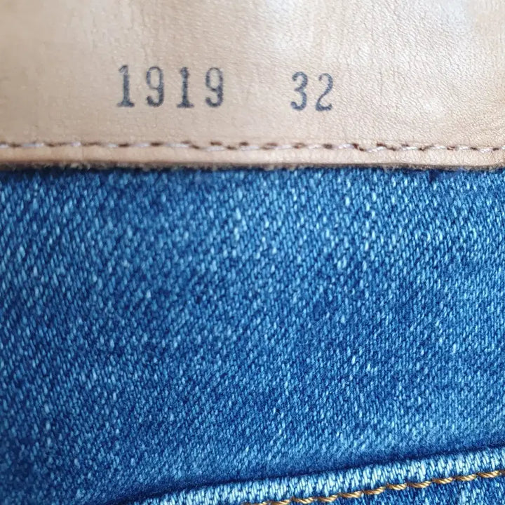 [BUNJANG] Branded 1919 New Standard Jeans (Crop Slim Fit, Mid-Blue Wash) / 브랜디드 1919 뉴 스탠다드 진 32