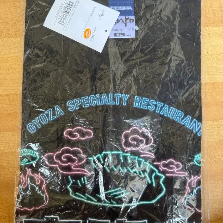 [BUNJANG] COSPA Dorohedoro T-Shirt XL Unused / 코스파 도로헤도로 티셔츠 XL / 미사용