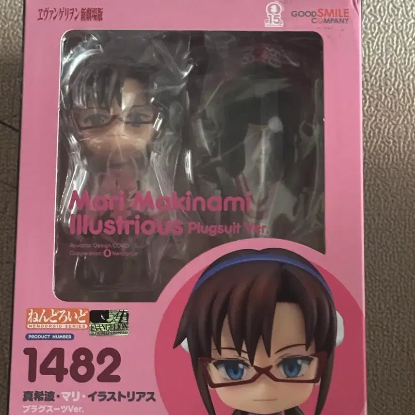 [BUNJANG] Good Smile Company Nendoroid 1482 Mari Makinami Illustrious Evangelion Figure (Sealed) / (미개봉)넨도로이드 1482 에반게리온 마리