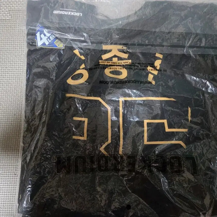 [BUNJANG] KBO Legend Jang Jong Hoon Coach T-Shirt / kbo 레전드 40인 티셔츠 장종훈코치님