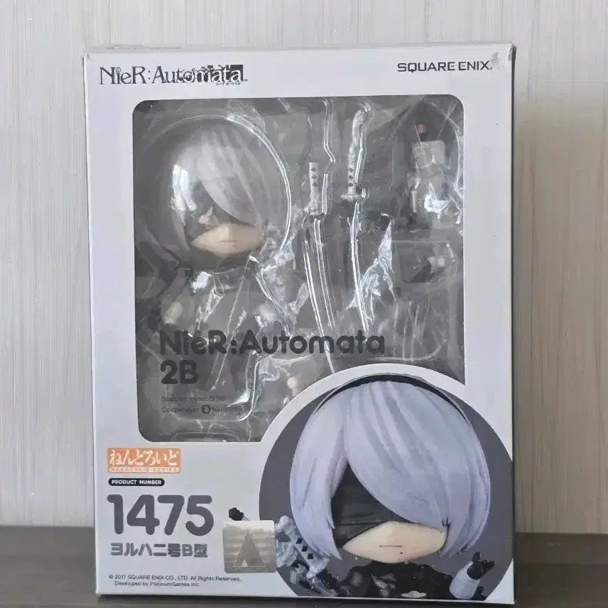 [BUNJANG] Nier: Automata 2B Nendoroid / 니어 오토마타 2B 넨도로이드