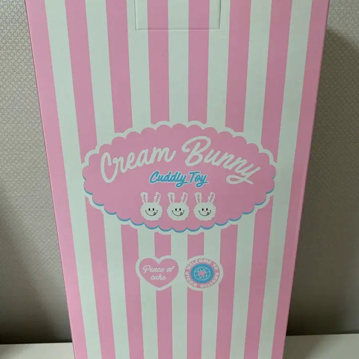 [BUNJANG] Knotted Cream Bunny Doll / 노티드 크림버니 인형