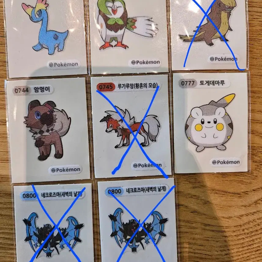 [BUNJANG] Pokemon Stickers (Tteu-bbuseal) - Amaura, Fomantis, Rockruff, Togedemaru, Lycanroc / 포켓몬 띠부씰 아마루스 빼미스로우 암멍이 토게데마루