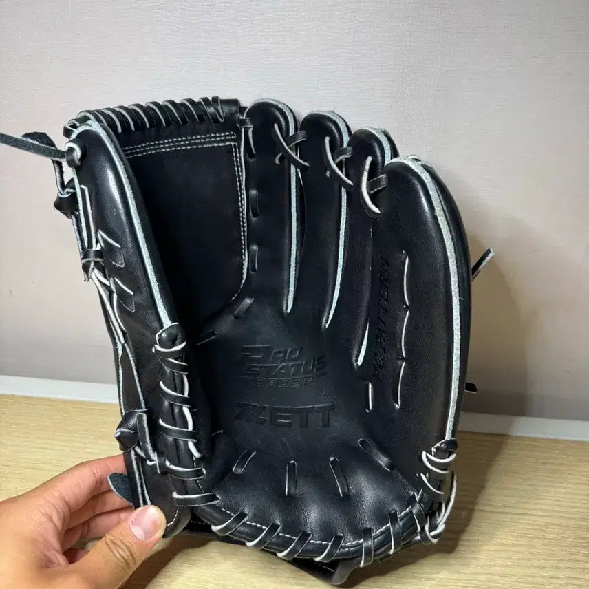 [BUNJANG] Zett Fujinami Pitcher&