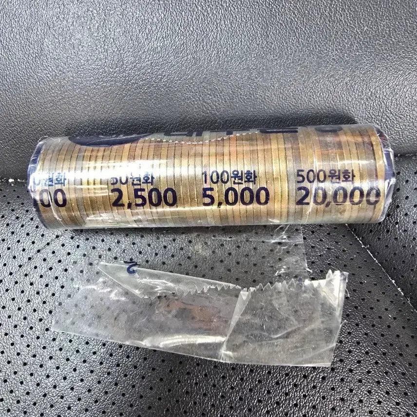 [BUNJANG] 1999 10 Won Coin Roll (50 Coins) / 1999년 10원 동전 50개 1롤