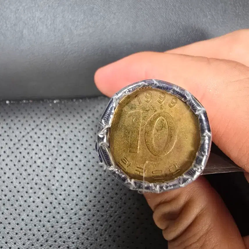 [BUNJANG] 1999 10 Won Coin Roll (50 Coins) / 1999년 10원 동전 50개 1롤