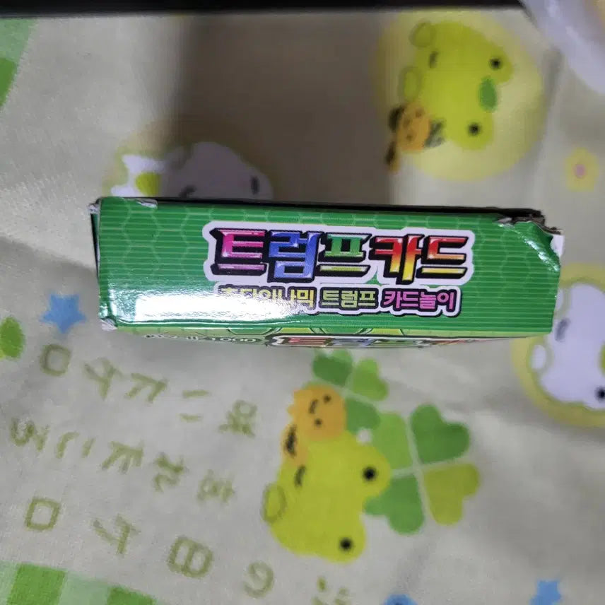 [BUNJANG] Thunderbirds Trading Cards / 고전문구 썬더일레븐 트럼프카드