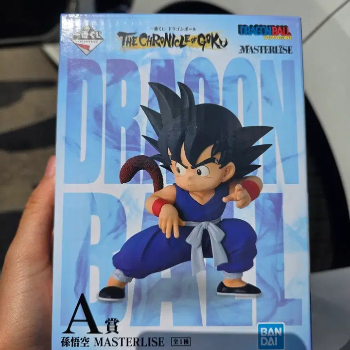 [BUNJANG] Dragon Ball Chronicle Kuji A Prize (Sealed) / 드래곤볼 크로니클 쿠지 A상 (미개봉) 택포 3.5