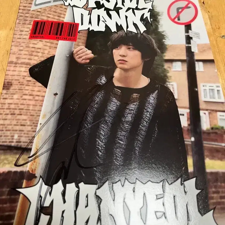 [BUNJANG] EXO Chanyeol Autographed Album (Promotion Only) / 찬열 비매 싸인앨범