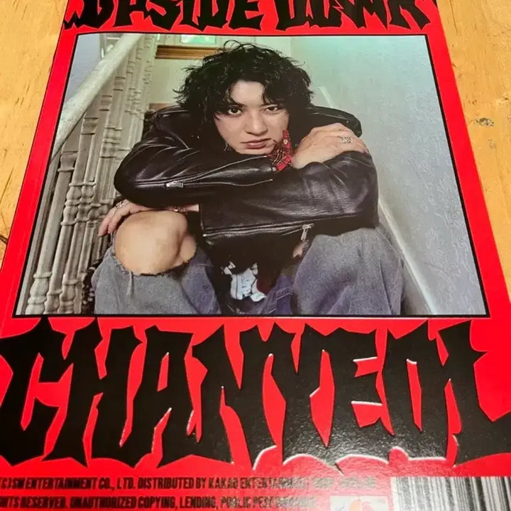 [BUNJANG] EXO Chanyeol Autographed Album (Promotion Only) / 찬열 비매 싸인앨범