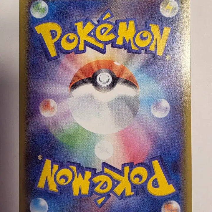 [BUNJANG] Pokemon Card Japanese 25th Anniversary Professor Oak&