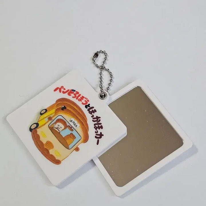 [BUNJANG] Bread Thief Bread Dorobo Gacha Mirror Keyring / [세일중] 빵도둑 빵도로보 가챠 거울 키링