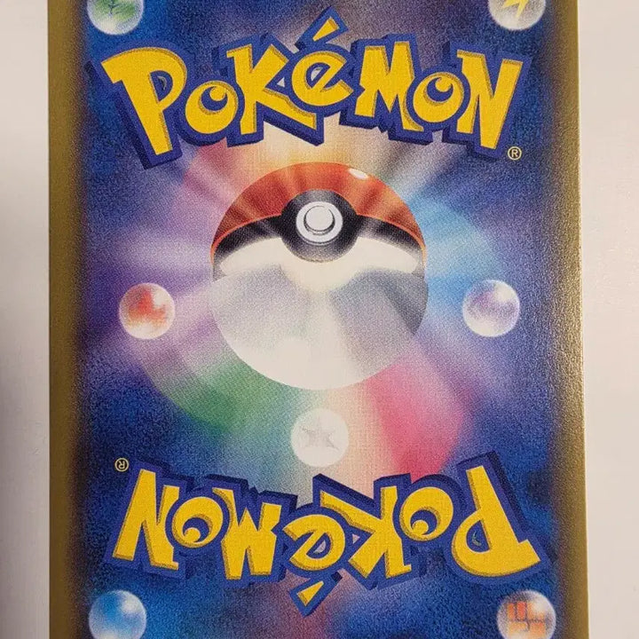 [BUNJANG] Vintage Japanese Pokemon Card Gardevoir GX / 빈티지)포켓몬카드 일판 가디안gx