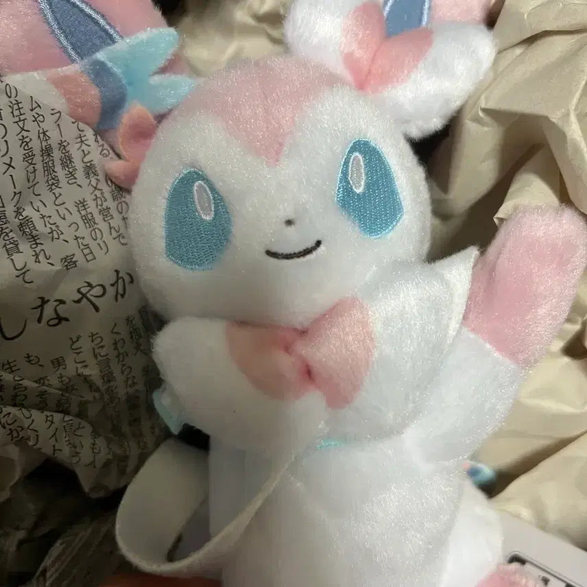[SOLD OUT] 이브이 컬렉션 하이파이브 님피아
