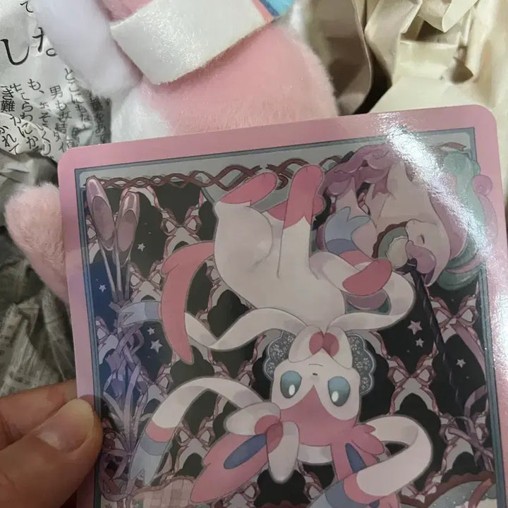 [SOLD OUT] 이브이 컬렉션 하이파이브 님피아