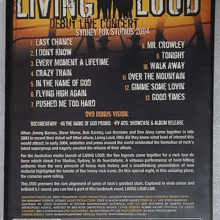 [BUNJANG] Living Loud 2004 Debut Live Concert DVD / (영상) DVD 리빙 라우드 데뷔 라이브 콘서트 2004