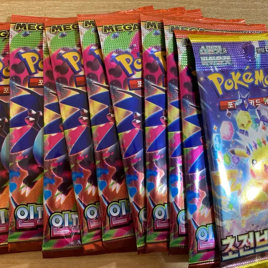 [BUNJANG] Pokemon Card Inferno Pack Bundle Set / 포켓몬 카드 인페르노팩