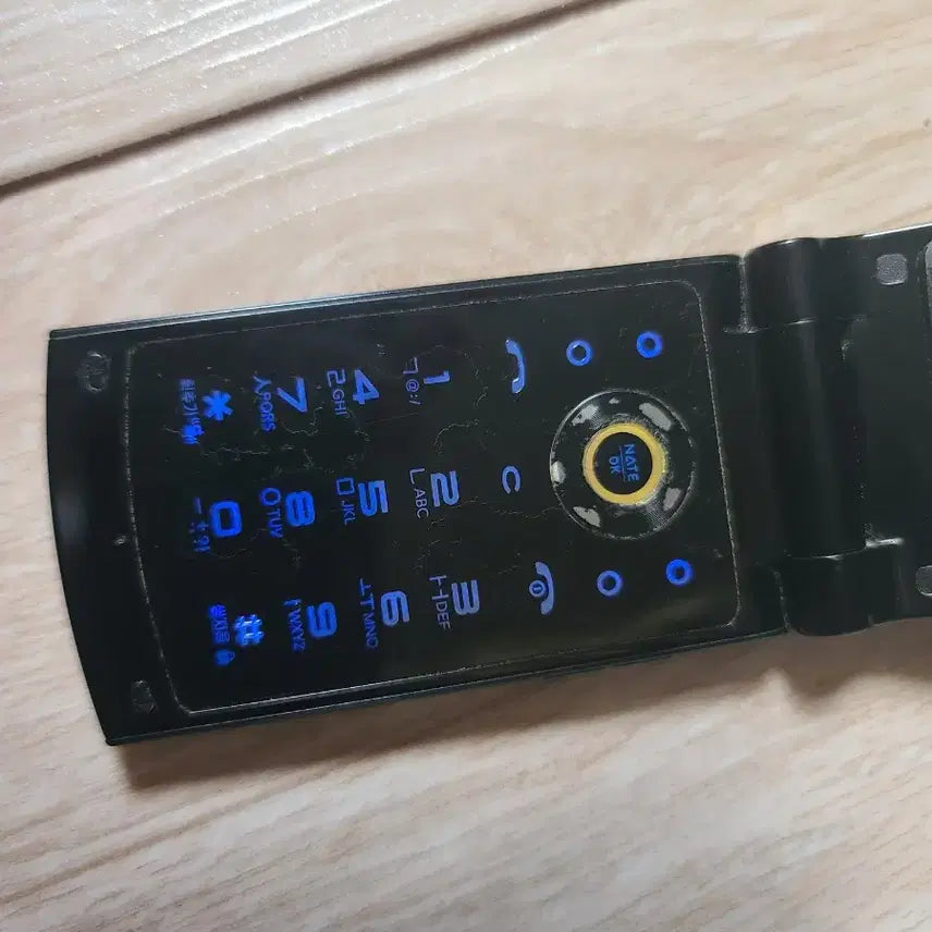 [BUNJANG] LG Cyon Hotline Phone Folder Phone / 엘지 싸이언 핫라인폰 폴더폰