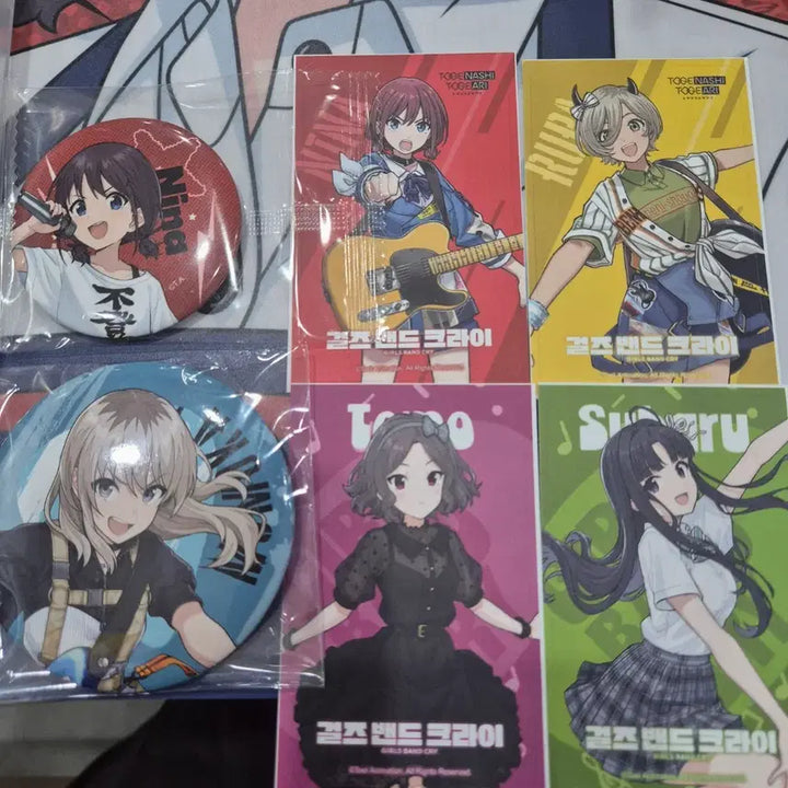 [BUNJANG] Girls Band Cry Aniplex Collab AGF Badge Card Sticker Set / 걸즈밴드크라이 애니플러스 콜캎 agf 뱃지 카드스티커 지류 교환 양도