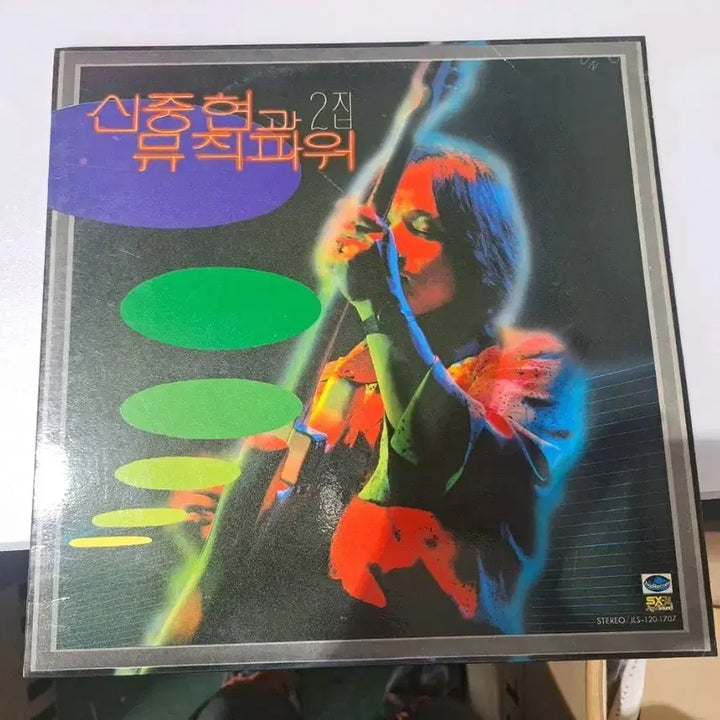[BUNJANG] Shin Jung Hyun &amp; Music Power 2nd Album LP, Sanullim Children&